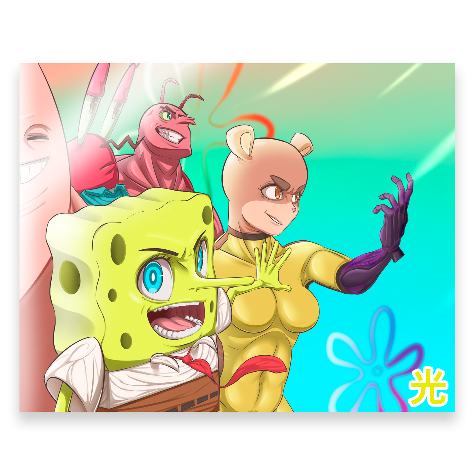 The Bikini Defenders Poster