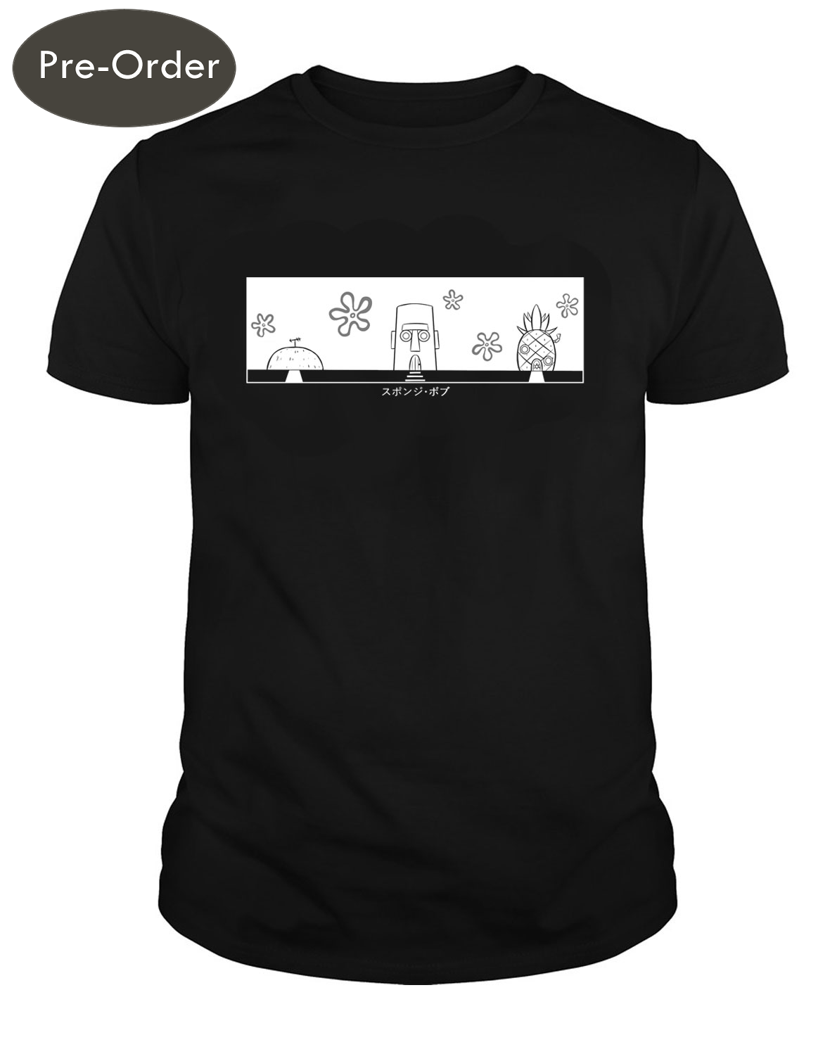 Home Sweet Home Minimal Tee