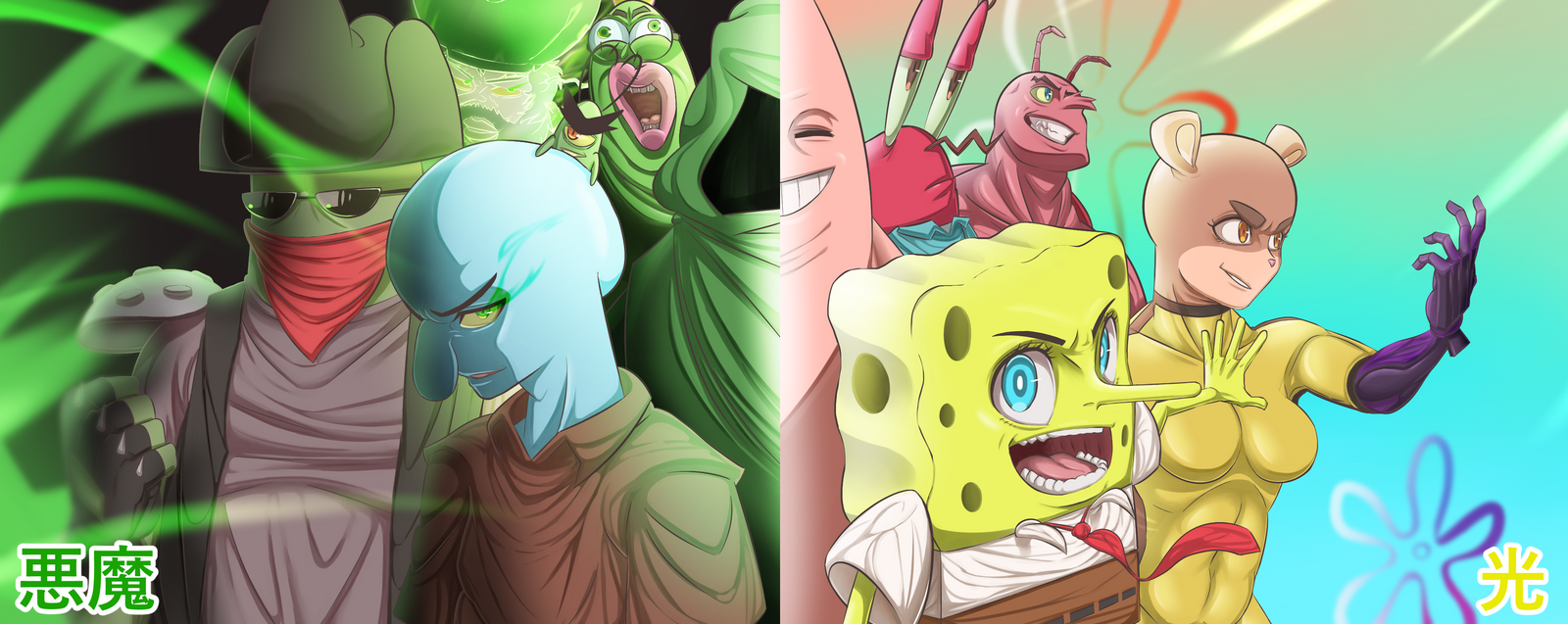 The Poster Bundle (Bikini DefendersxChum Champs)