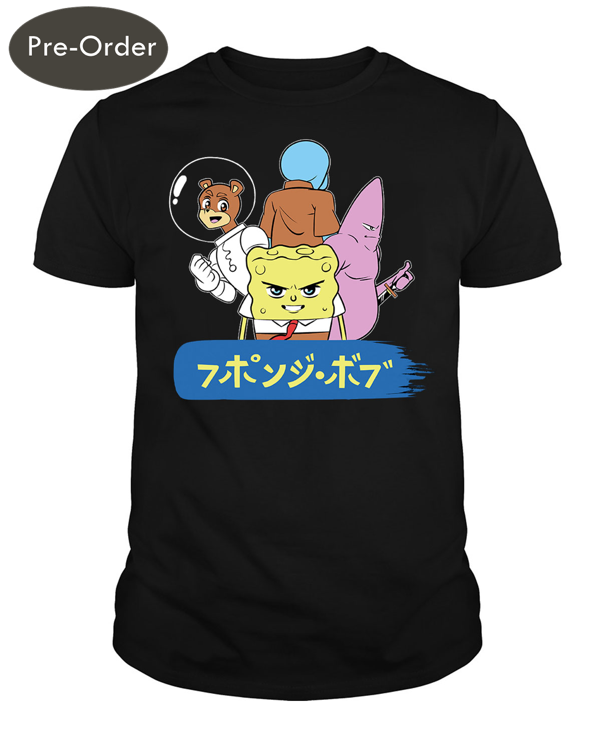 Bikini Champions All Star Tee